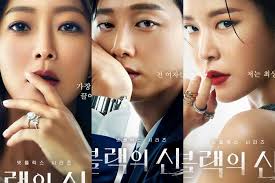 Meeting Girls Online